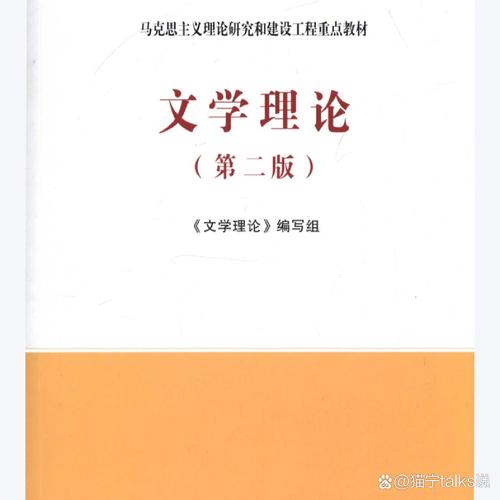 文学电子书下载