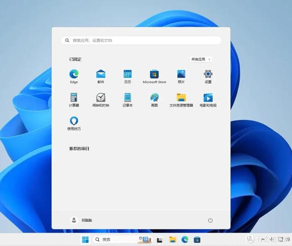 wmp11下载