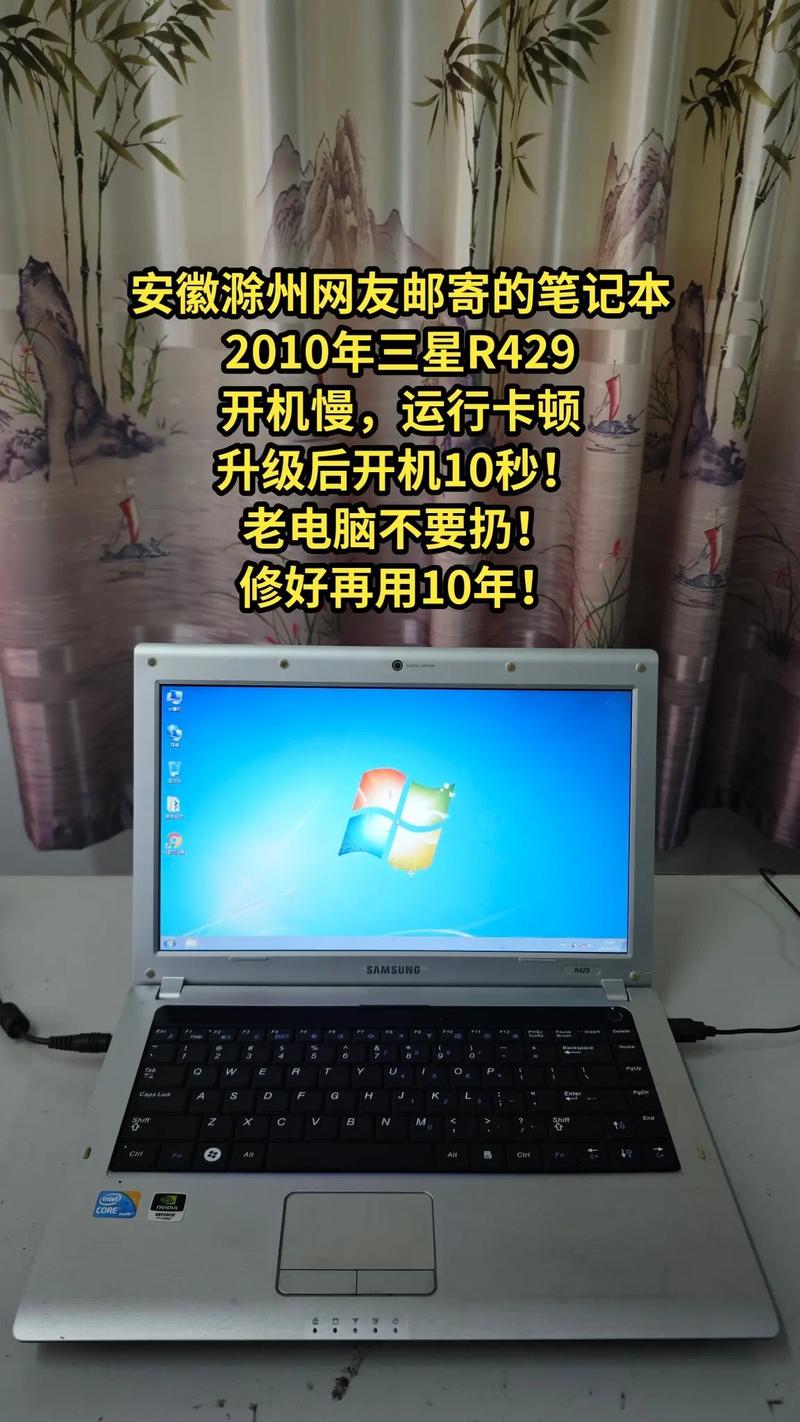 三星r429显卡驱动