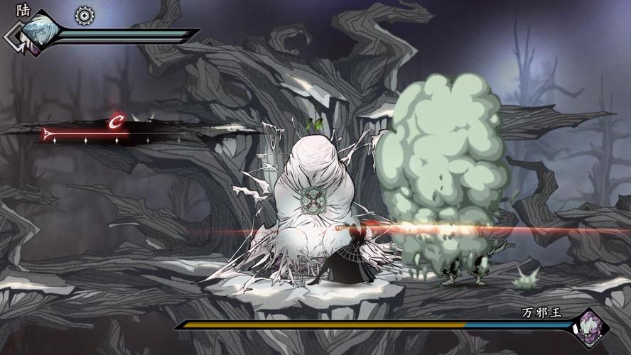 雨血前传 蜃楼破解