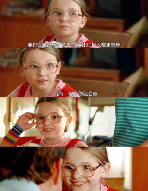 阳光小美女下载