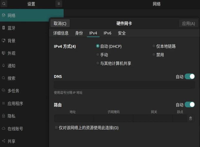 cdkey生成器