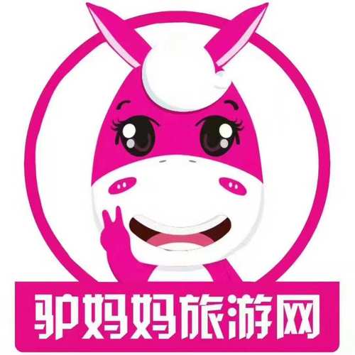 驴妈妈旅游网首页