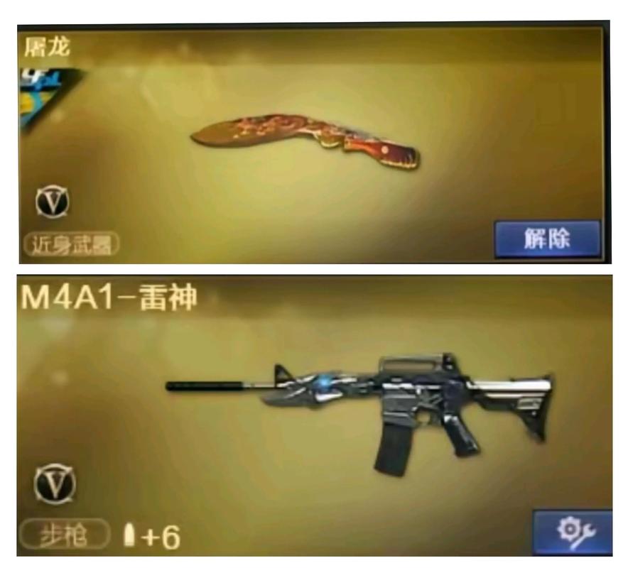 cffps优化器