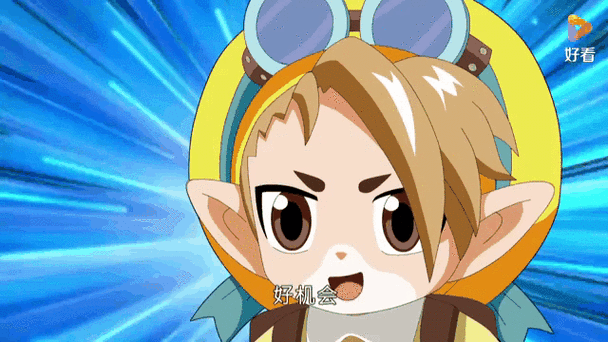 洛克王国菲菲辅助