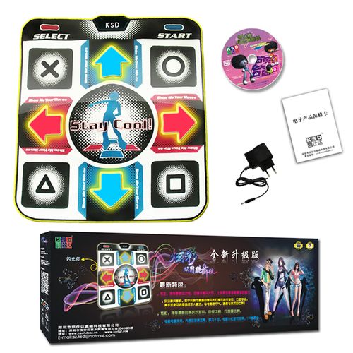 凯仕达跳舞毯歌曲