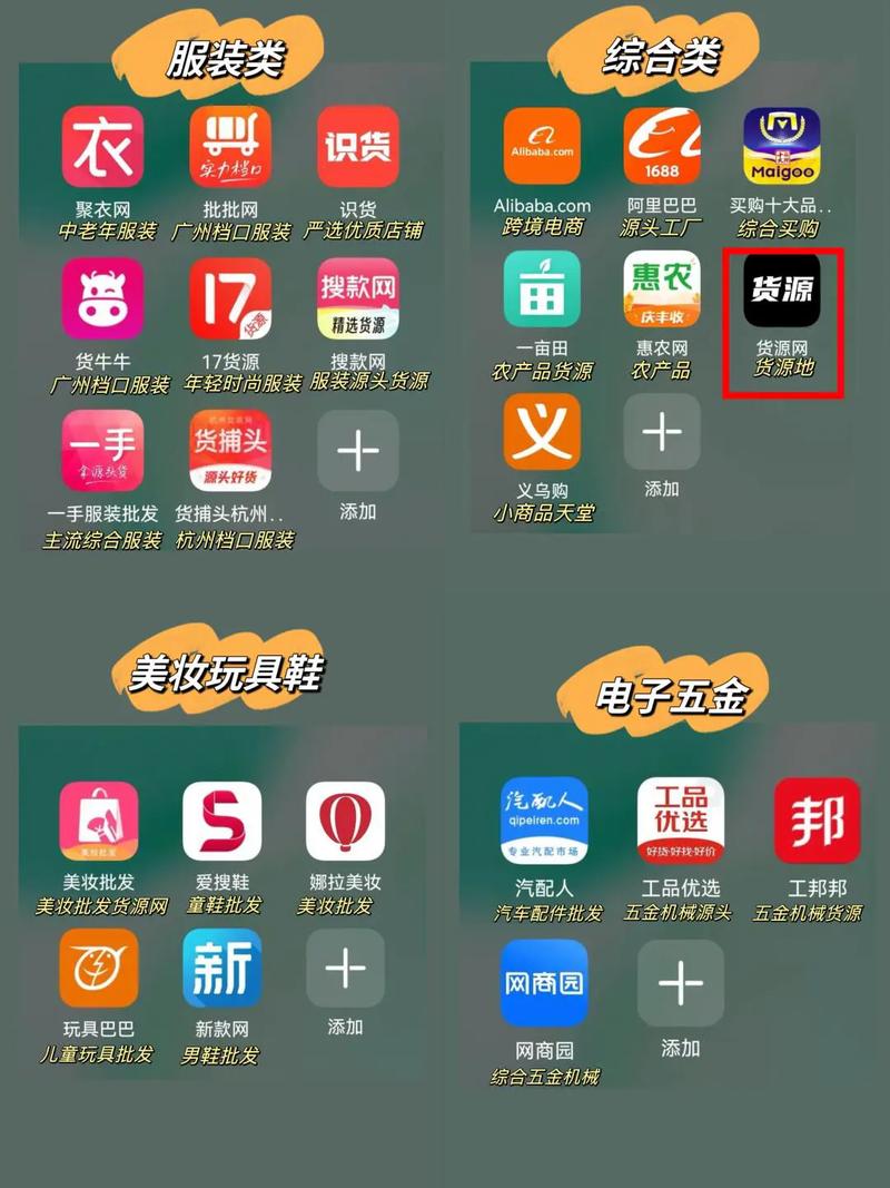 51比购网官方网站