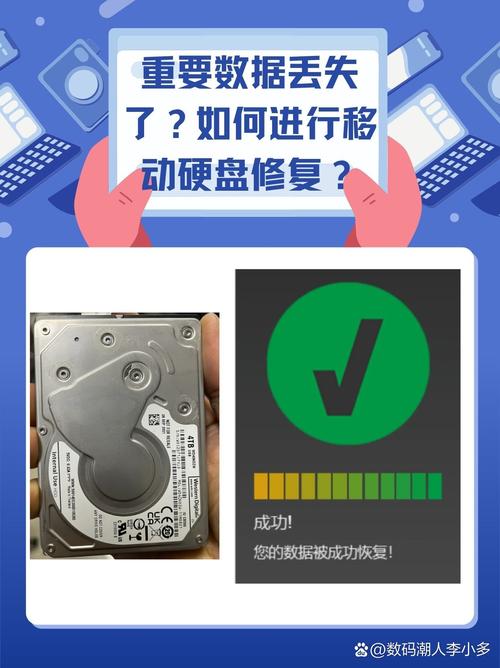 硬盘保护卡克星