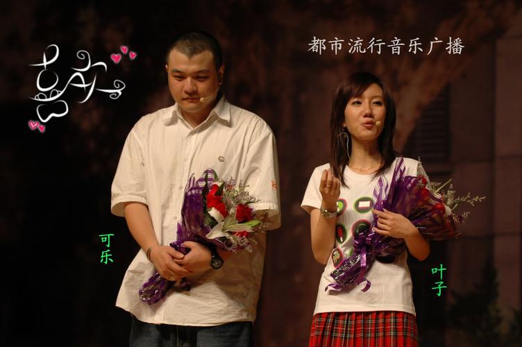 让青春继续广播剧下载