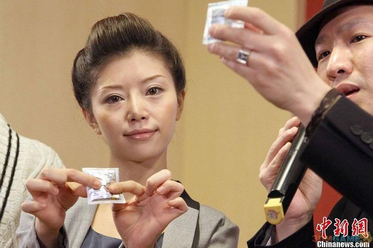 红音萤种子下载