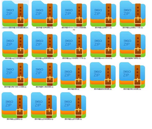 星际rpg地图下载