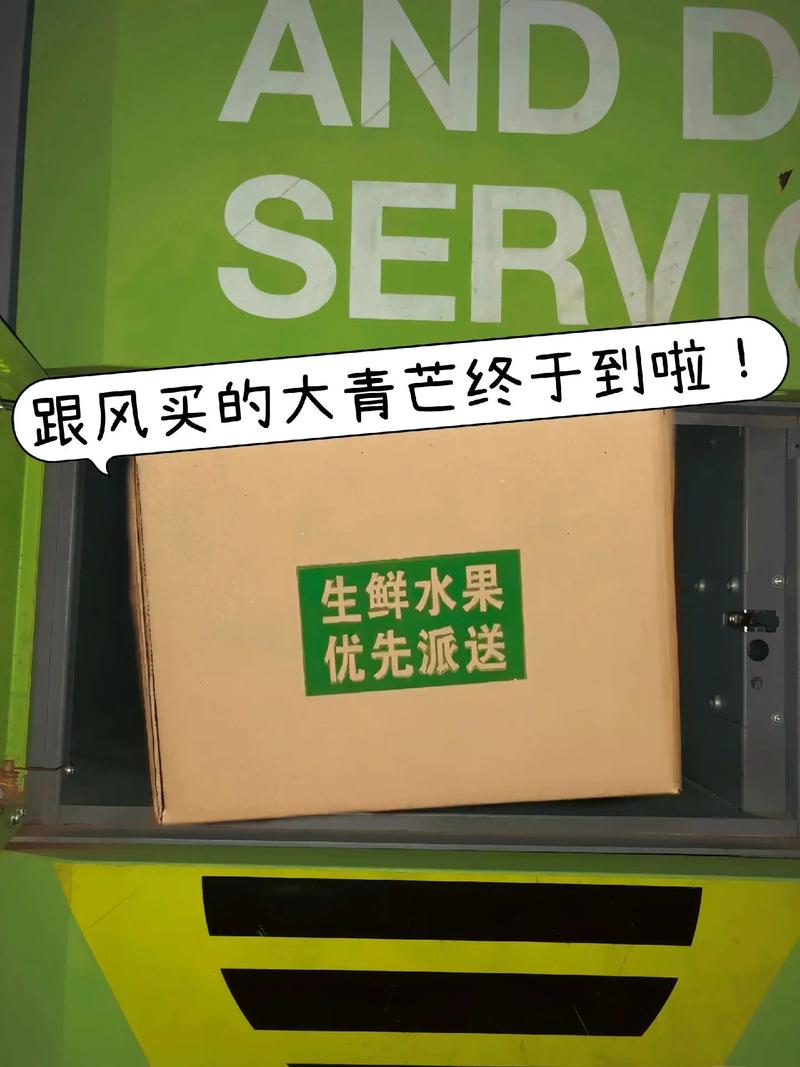 青芒直播官方版