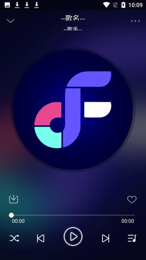 手机播放器下载安卓