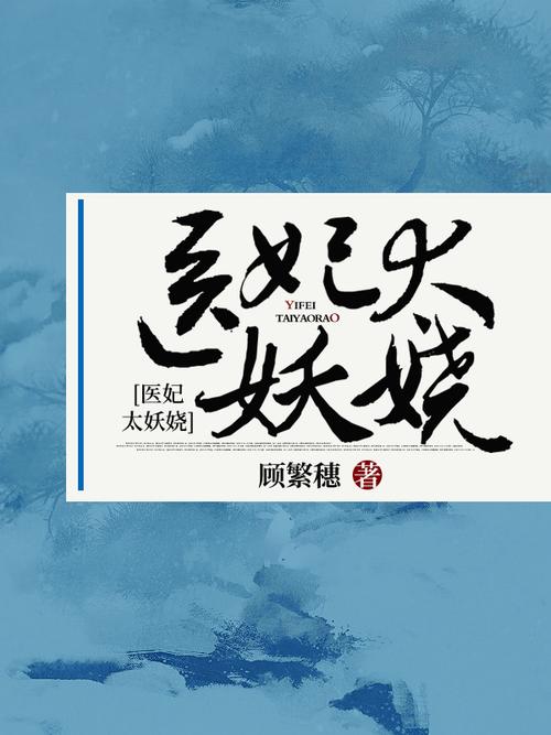 十九楼女性阅读