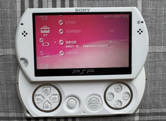 psp影音