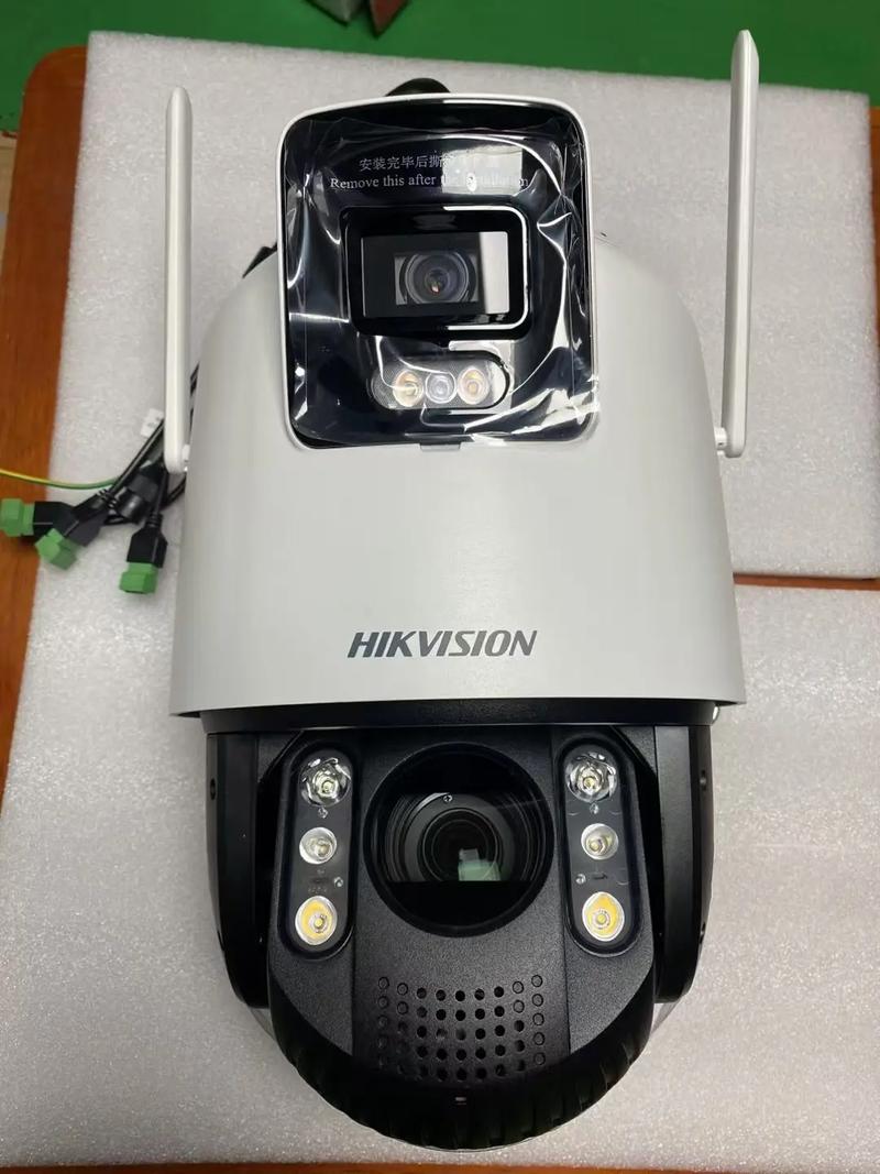 海康威视手机客户端