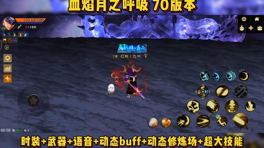 dnf技能冷却补丁