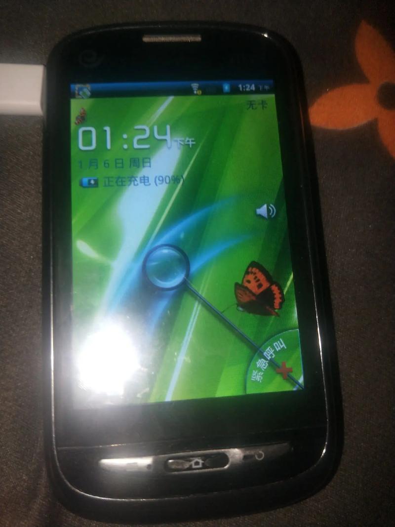 中兴n760游戏下载