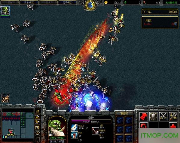 疯神封魔传下载