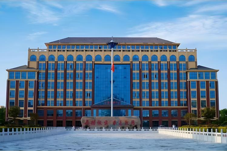 国家税务总局网络学院