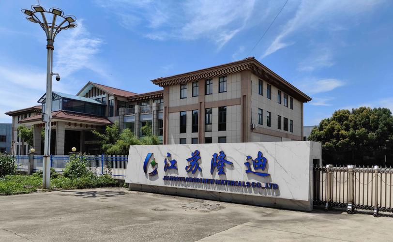 大庆海通大智慧