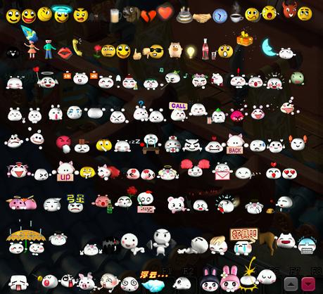 梦幻西游表情包子下载