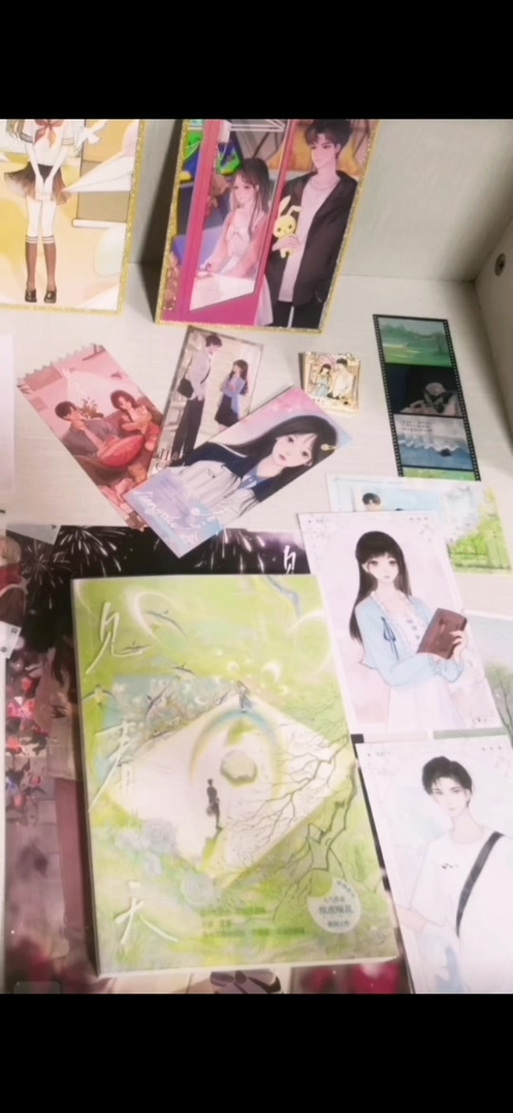 tst免费小说下载