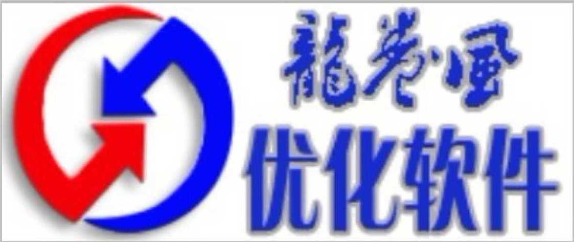 刷排名龙卷风优化软件