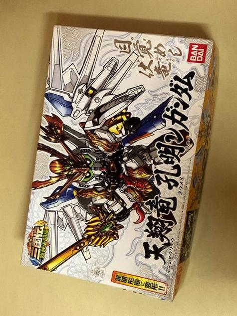 sd敢达开变速精灵