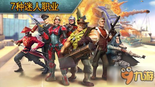 闪电部队内购补丁