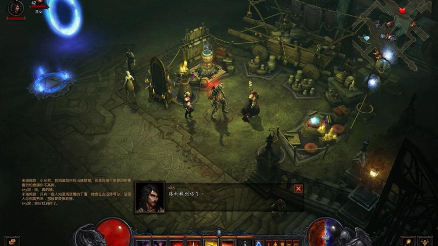 diablo 3