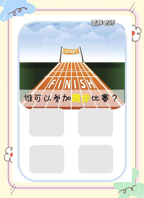 tom围棋软件下载