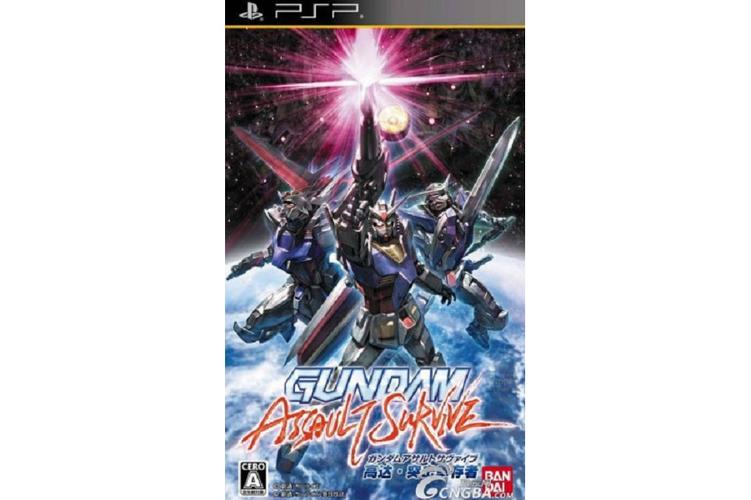 高达生存突击金手指