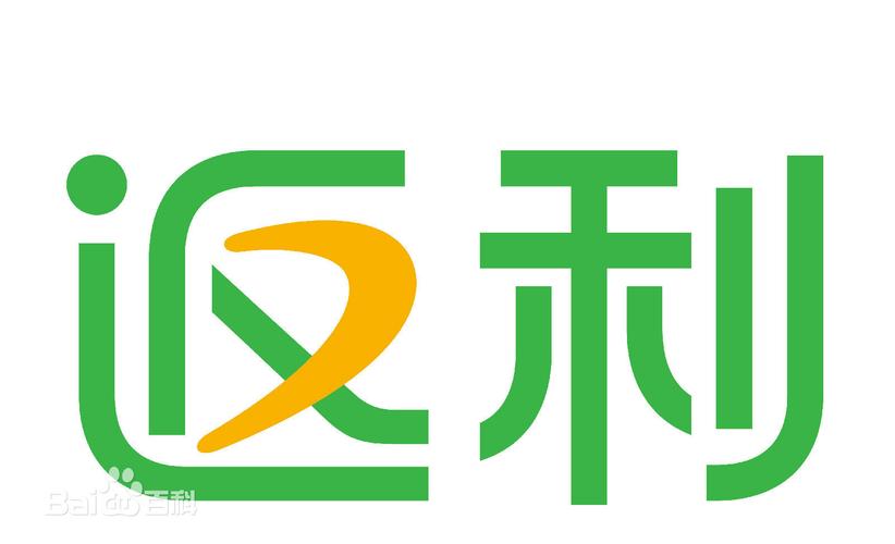 179返利网