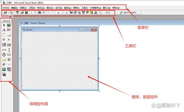 vb教程电子书
