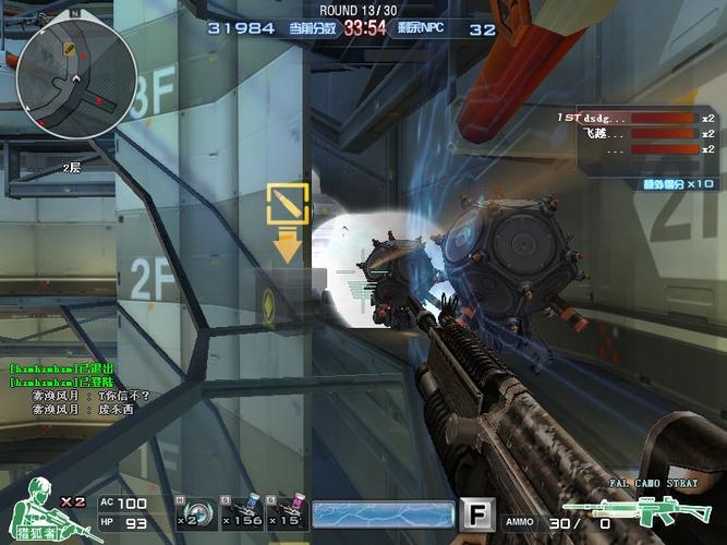 雷霆塔无限榴弹下载