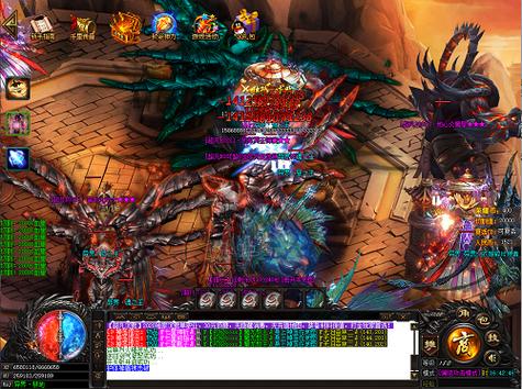 格斗纹章修改器