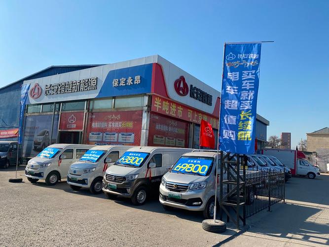 汽车之家车商汇