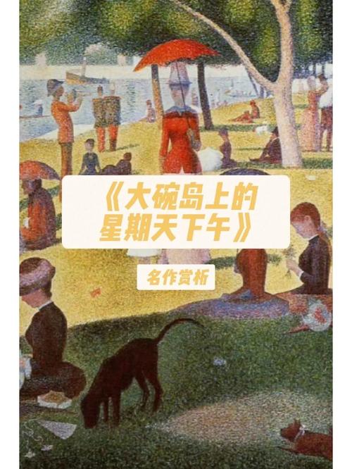 大碗岛资源下载