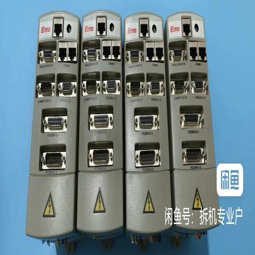 5230数据线驱动