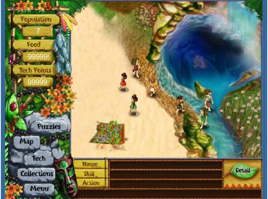 虚拟漂流村庄修改版