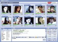 789聊天室