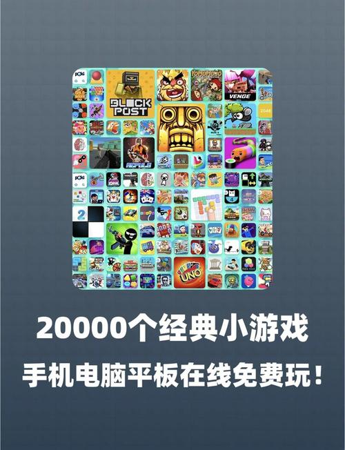 网络幽狗破解版