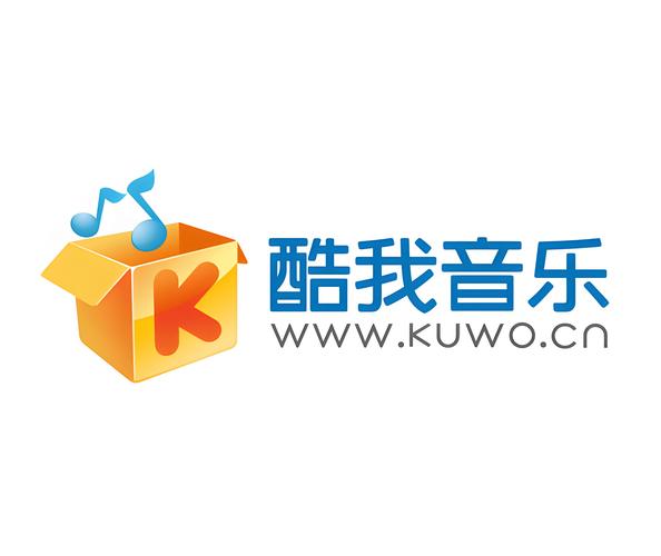 酷我音乐盒 2009