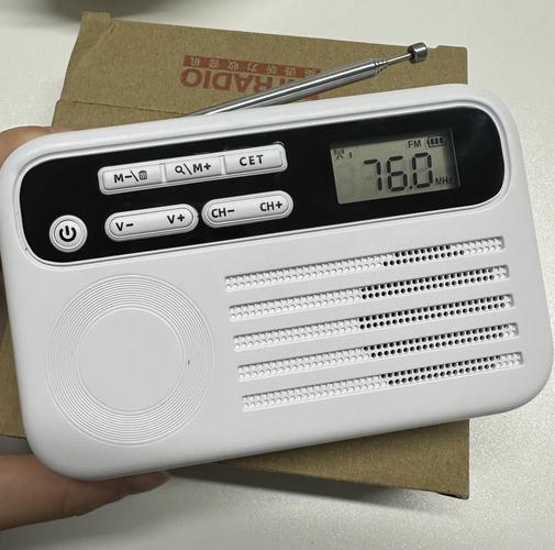 四级听力mp3下载