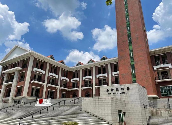 广东培正学院青果网