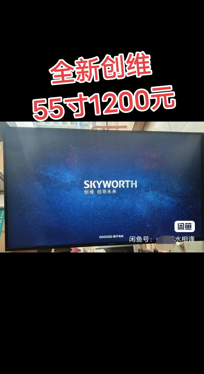 55kk5