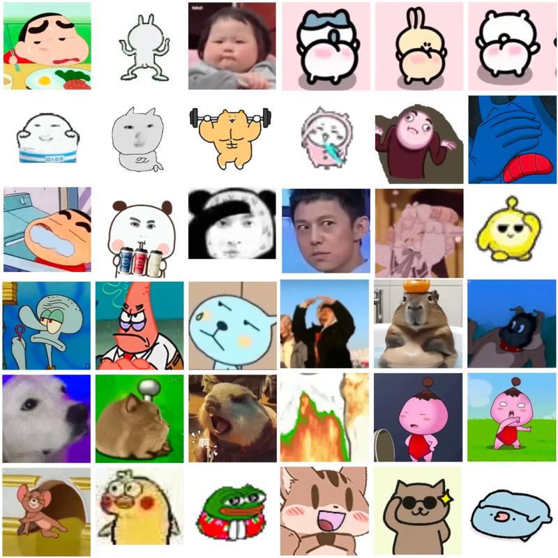 飞信表情包下载