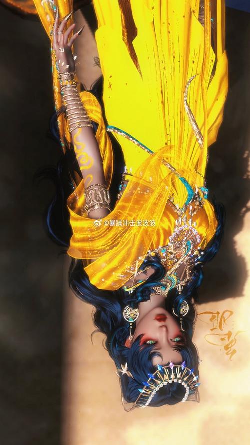 西西炫舞挂炫音