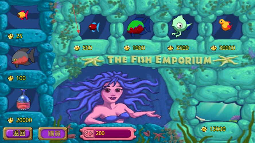 怪怪水族箱2中文版